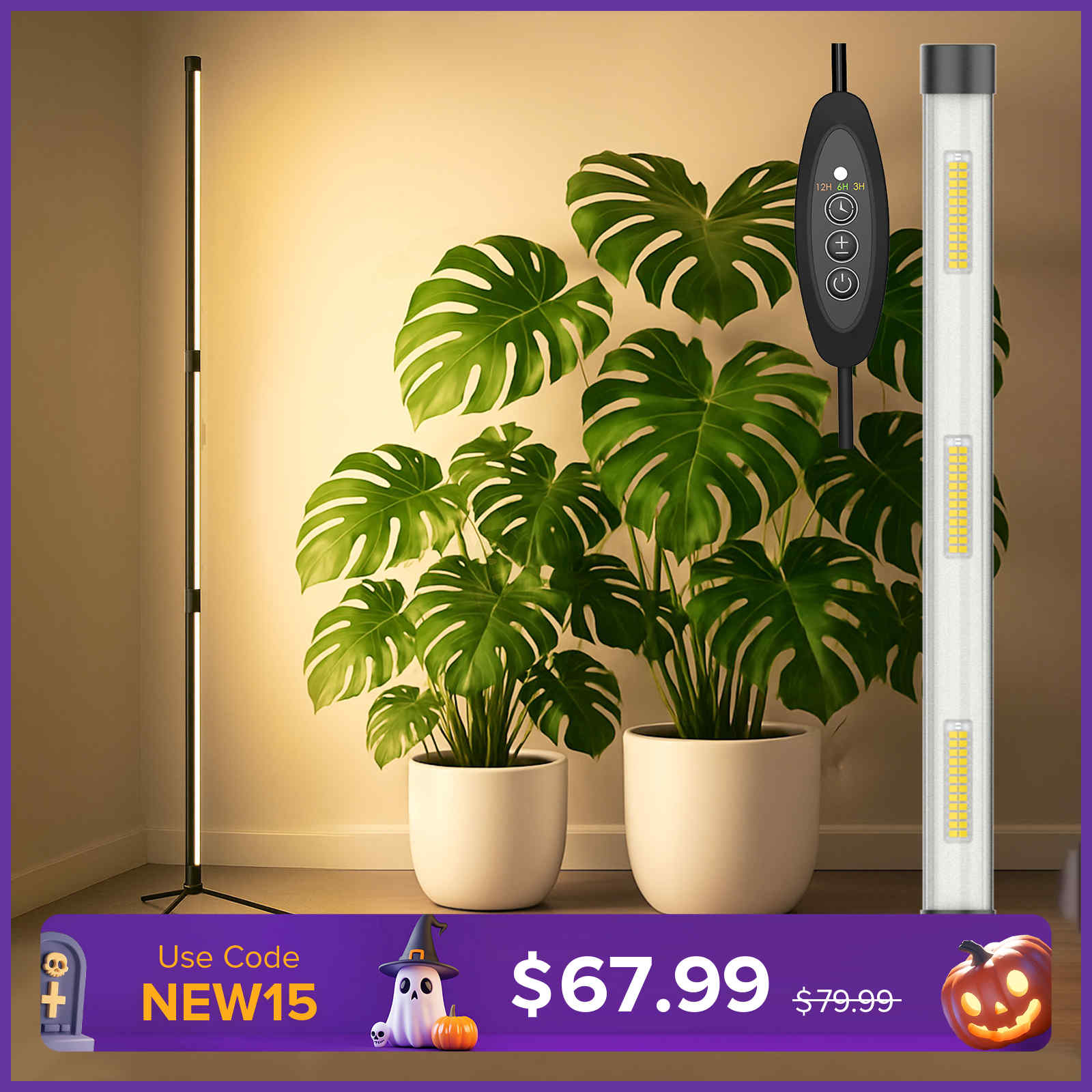 SANSI T10 55W LED Standing Grow Light
