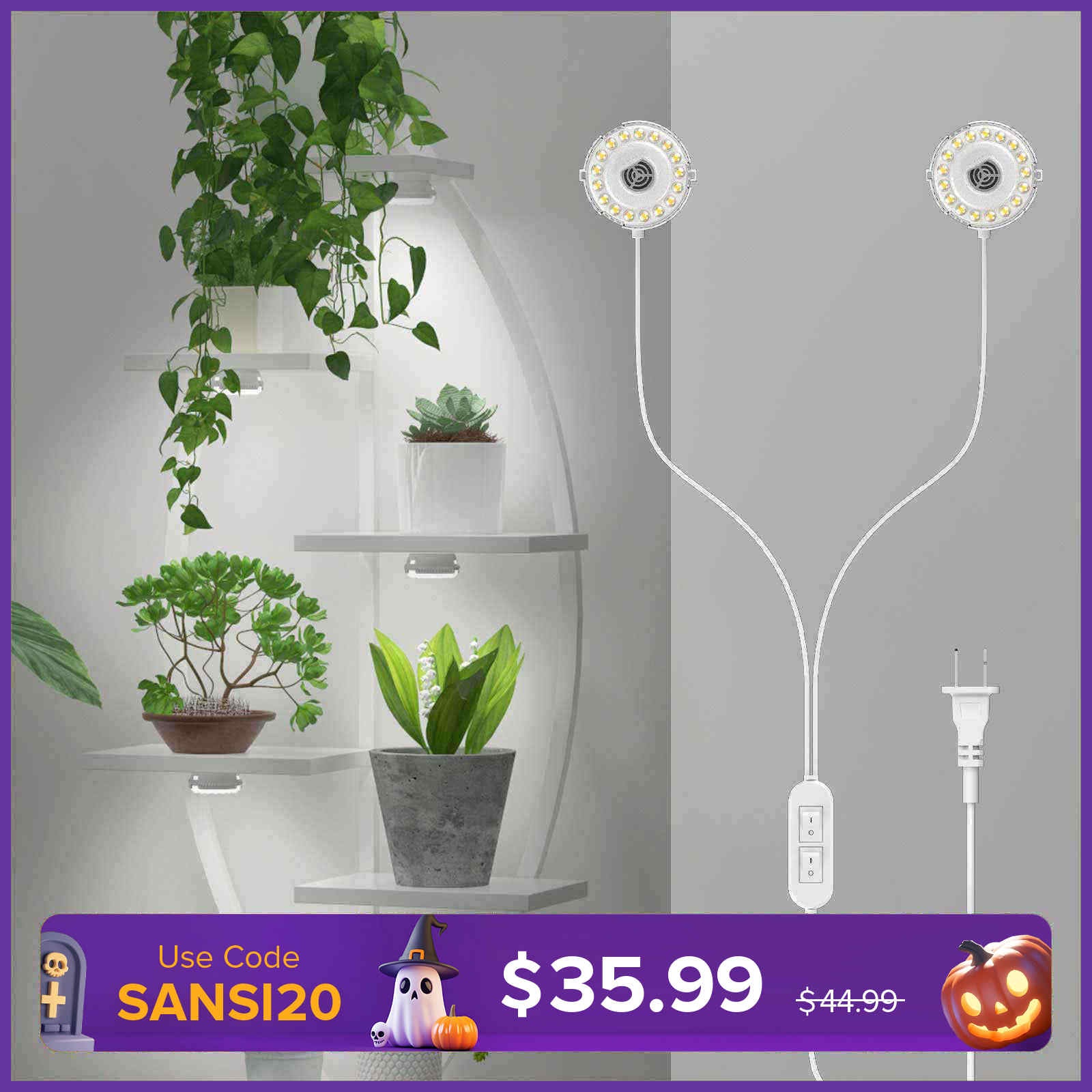 10W Full Spectrum 2-Head Grow Lights With Timer/No Timer