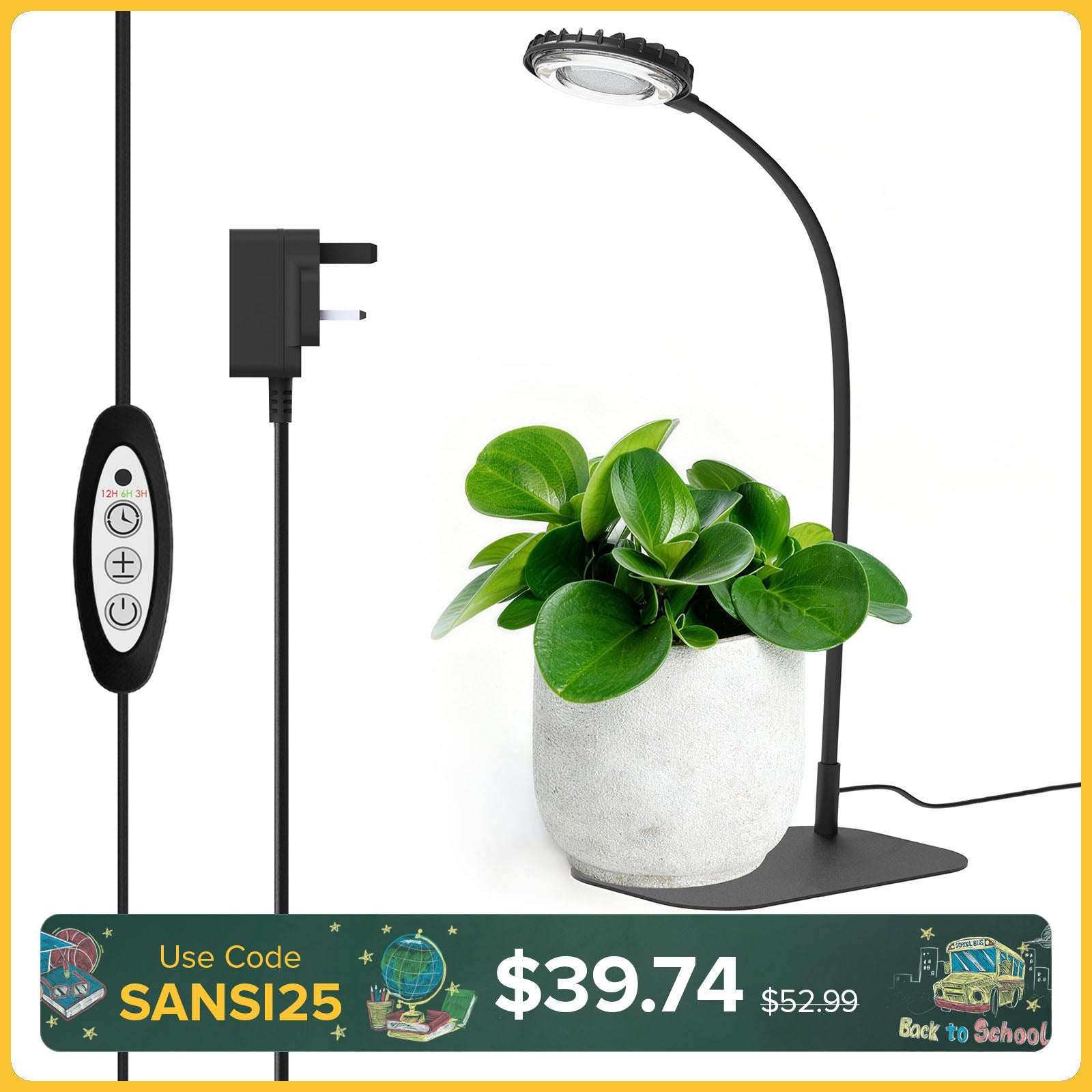SANSI 12W Tabletop LED Grow Light (EU/UK ONLY)