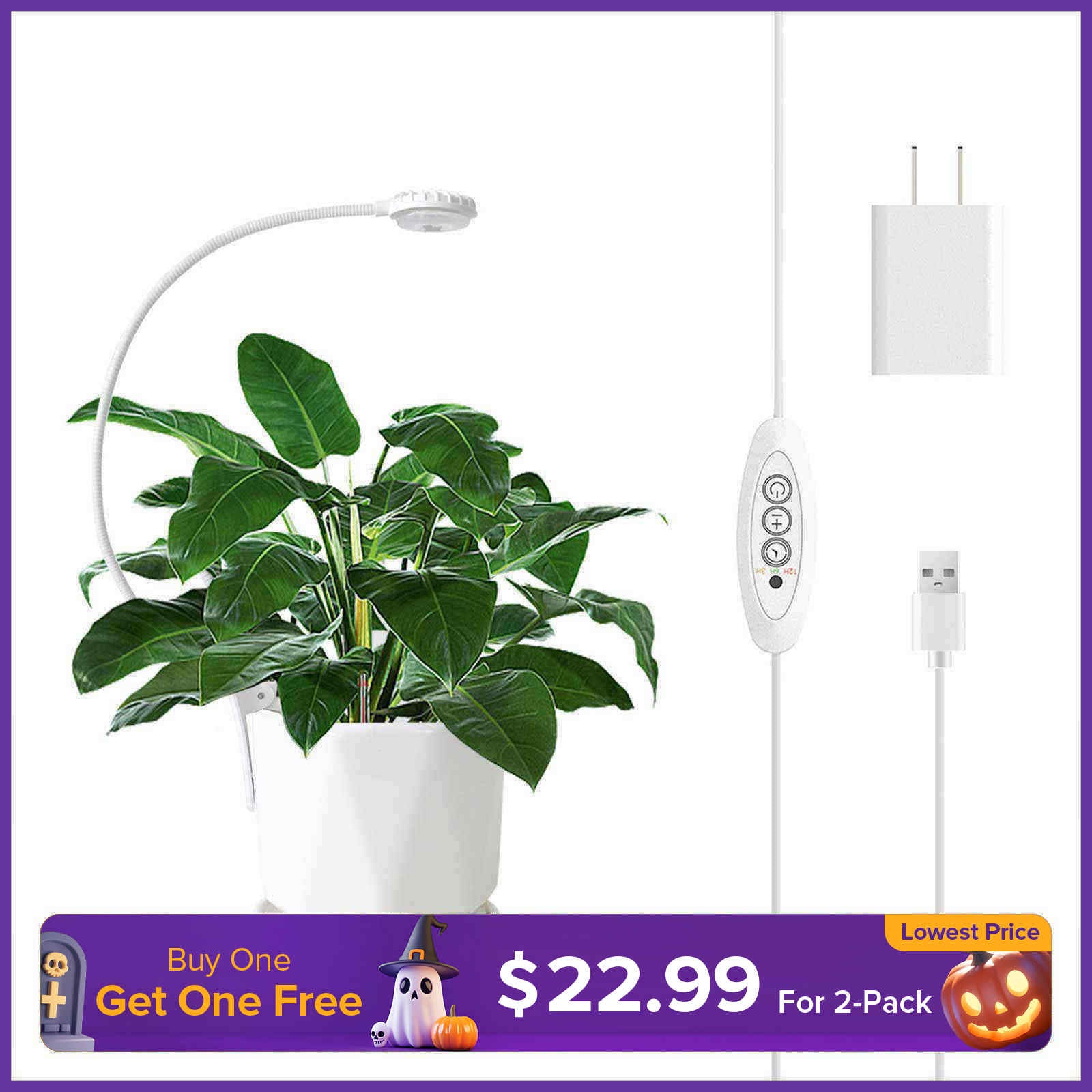 Upgraded 5W Pot Clip Led Grow Light (US ONLY)