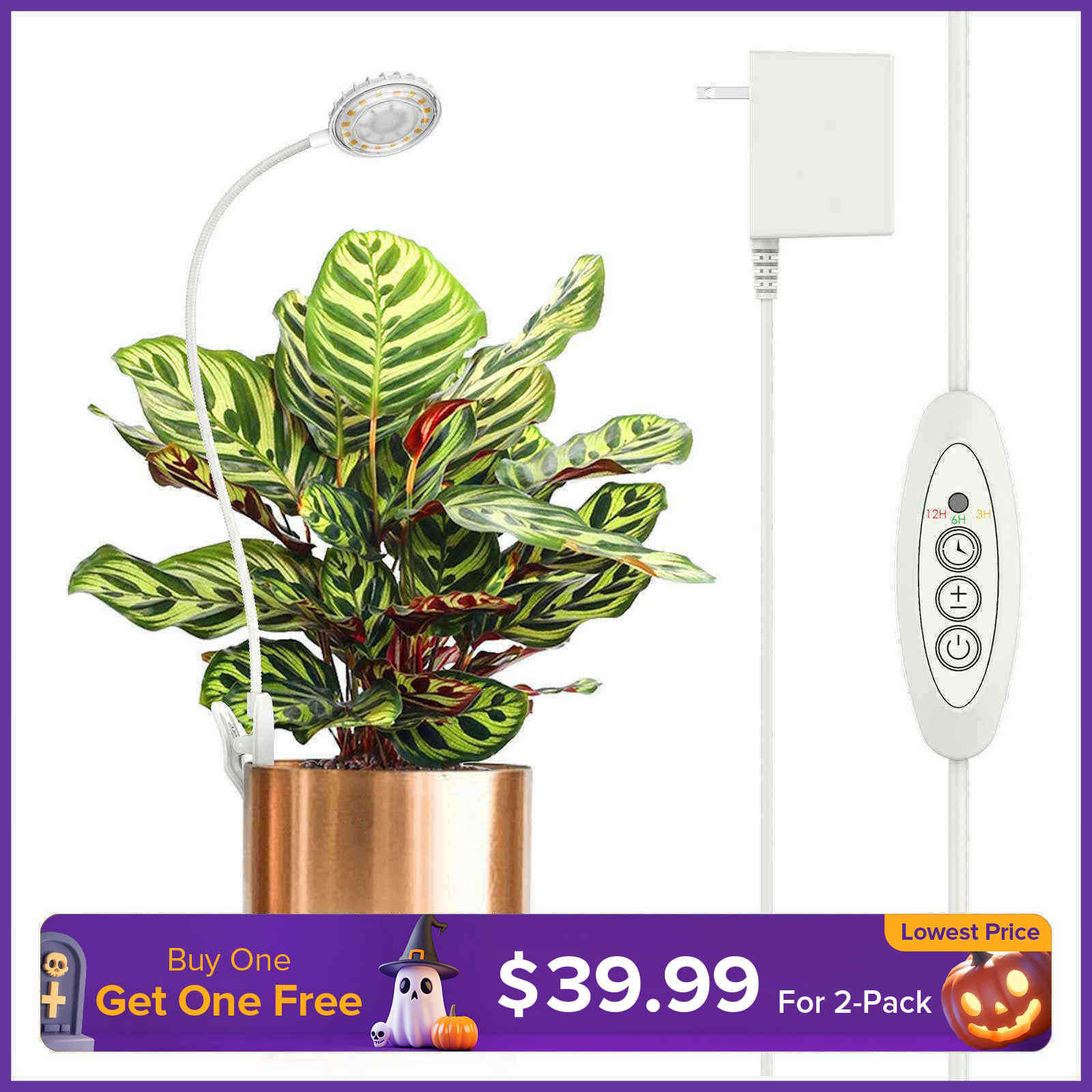 Upgraded 10W Pot Clip Led Grow Light (US ONLY)