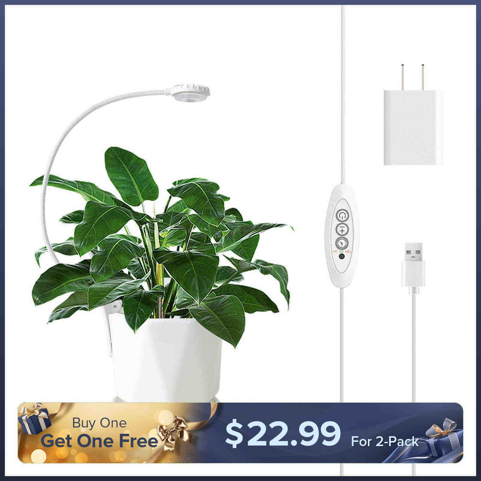 Upgraded 5W Pot Clip Led Grow Light (US ONLY)