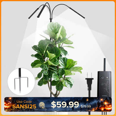 SANSI 45W Standing LED Grow Light with Ground Stake (US/CA ONLY)
