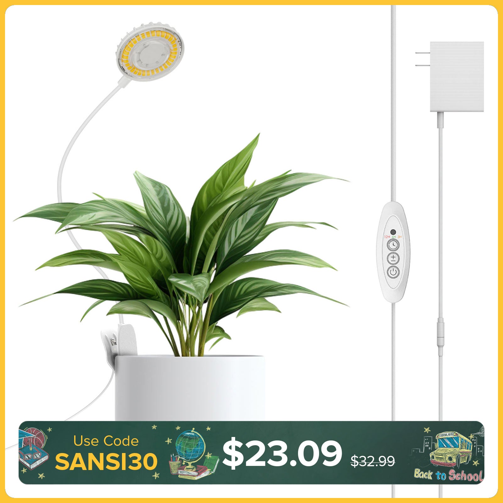 SANSI 12W Pot Clip LED Grow Light (US ONLY)