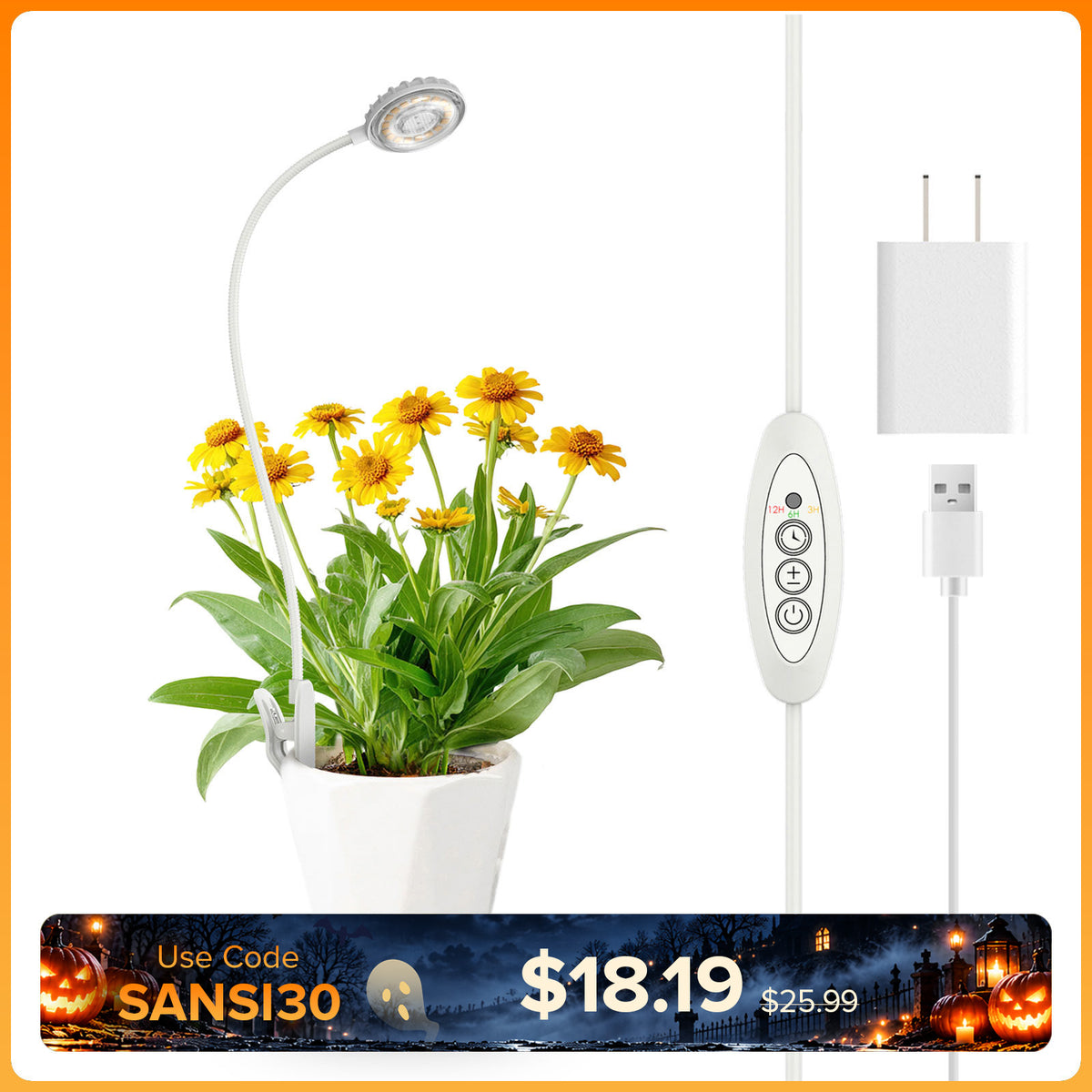 SANSI 7W Pot Clip LED Grow Light (US/JP ONLY)