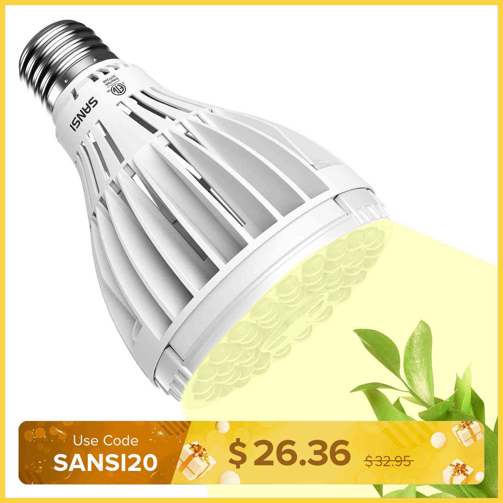 PAR25 32W LED Grow Light Bulb (US ONLY)