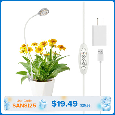 SANSI 7W Pot Clip LED Grow Light (US/JP ONLY)